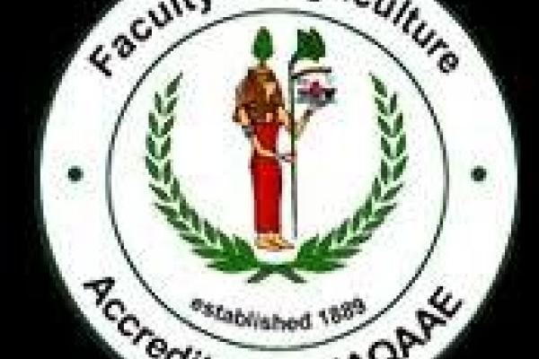 Cairo University Faculty of Agriculture logo